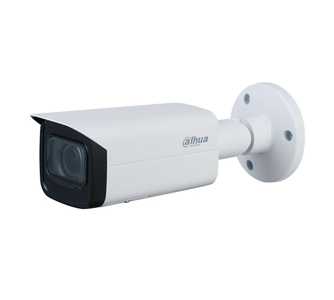 Dahua IPC-HFW3541T-ZAS-27135 5MP AI Bullet Kamera