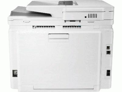 HP LaserJet Pro M283fdn Çok Fonksiyonlu (7KW74A)