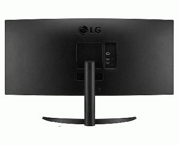 LG Ultrawide 34" QHD 100Hz MM Curved