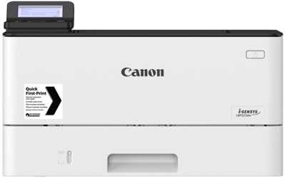 Canon i-SENSYS LBP233DW Tek Fonksiyonlu Laser